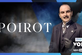 Poirot David Suchet TVP VOD
