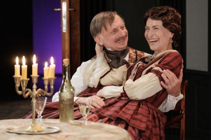 Spektakl Teatru Telewizji w sezonie 2025 2026